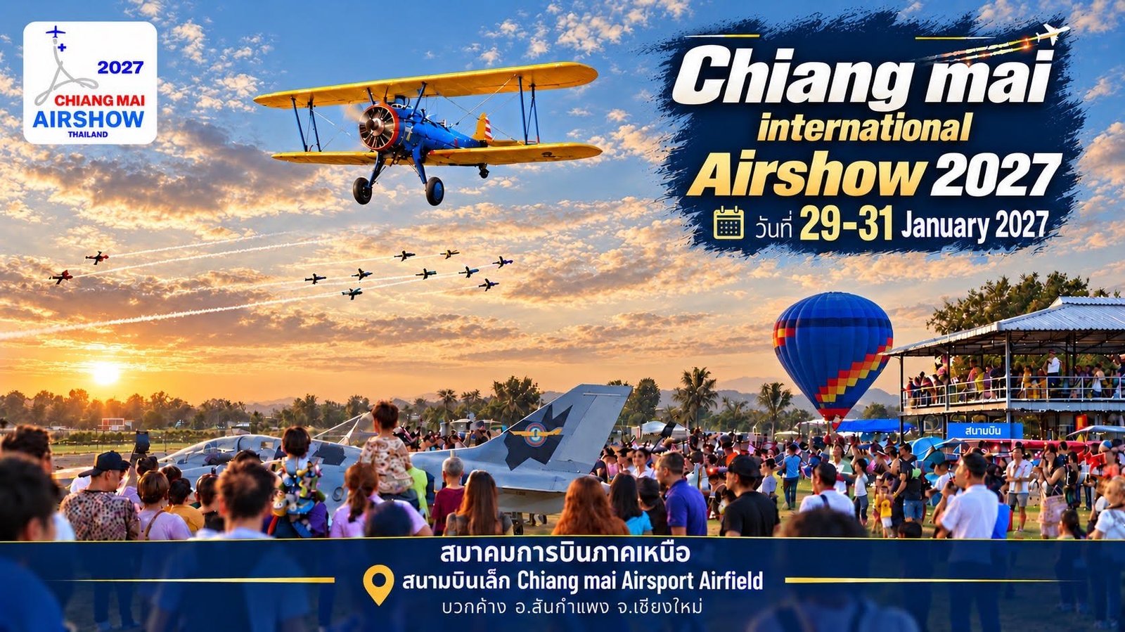Chiang Mai International Airshow 2027 poster